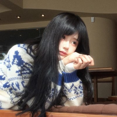 今天你真好看